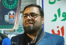 d8a7d8b1d8a8d8b9db8cd986 d8add8b3db8cd986db8c d986d985d8a7d8af d988d8add8afd8aa d9bed8a7db8cd8afd8a7d8b1 d8a7d987d984 d8b3d986d8aa d988 6926980d7f2e0