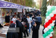 d8a7d8b1d8afd988d987d8a7db8c db8cdaa9d8b1d988d8b2d987 d8a2d8b4d986d8a7db8cdb8c d8a8d8a7 d8b4d987d8b1 d8a8d8b1d8a7db8c d8afd8a7 6923852b36284