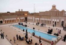 d8a7d8b2 d8a7d8b1d8b2d988d8a6db8cd987d88c daafd986d8ac d8aad8a7d8b1db8cd8ae d988 d8b7d8a8db8cd8b9d8aa d8aad8a7 d8b1d981d8b3d986d8acd8a7 6926dca294ec5