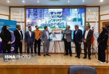 d8a7d8b2 d8a8d8b1d8b1d8b3db8c d981d8b1d8b5d8aad987d8a7 d988 da86d8a7d984d8b4d987d8a7db8c daafd8b1d8afd8b4daafd8b1db8c d8af 692679240abee