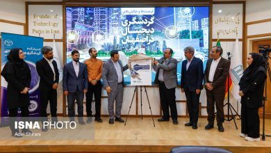 d8a7d8b2 d8a8d8b1d8b1d8b3db8c d981d8b1d8b5d8aad987d8a7 d988 da86d8a7d984d8b4d987d8a7db8c daafd8b1d8afd8b4daafd8b1db8c d8af 692679240abee