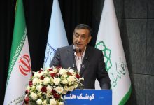 d8a7d8b2 d985d8afd8a7d8aed984d8a7d8aa d9bed8b1d987d8b2db8cd986d987 d988 d986d8a7daa9d8a7d8b1d8a2d985d8af d9bed8b1d987db8cd8b2 daa9d986 692673f3bfb3f