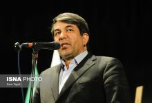 d8a7d8b3d8aad8a7d986d8afd8a7d8b1 d8a8d8b1daafd8b2d8a7d8b1db8c d8acd8b4d986d988d8a7d8b1d987d987d8a7db8c d8a8db8cd986d8a7 692b935fbb798