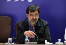 d8a7d8b3d8aad8a7d986d8afd8a7d8b1 d982d985 daa9d988db8cd8b1 d985db8cd8aad988d8a7d986d8af d8a7d8b2 d8aad987d8afdb8cd8af d8a8d987 690d40d88f5f1