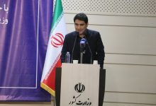 d8a7d8b3d8aad8a7d986d8afd8a7d8b1 daafd8b1d8afd8b4daafd8b1db8c d985db8cd8aad988d8a7d986d8af d9bedb8cd8b4d8b1d8a7d986 d8aad988d8b3 6926680066080