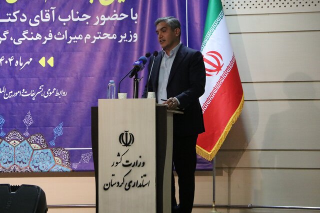 d8a7d8b3d8aad8a7d986d8afd8a7d8b1 daafd8b1d8afd8b4daafd8b1db8c d985db8cd8aad988d8a7d986d8af d9bedb8cd8b4d8b1d8a7d986 d8aad988d8b3 692668015768a