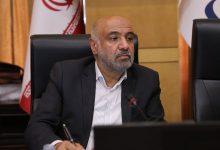 d8a7d8b3d8aad985d8b1d8a7d8b1 d981d8b9d8a7d984db8cd8aa d985d8b1d8a7daa9d8b2 d8aad988d8b2db8cd8b9 daa9d8a7d984d8a7 d8a8d8a7 d8b8d8b1d981 6924a976ec1fe