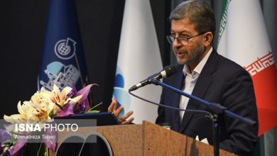 d8a7d8b5d981d987d8a7d986 dbb2dbb0dbb2dbb5d89b d9bed8a7db8cd8aad8aed8aa daafd8b1d8afd8b4daafd8b1db8c d8a2d8b3db8cd8a7 d988 d8a8d987d8b4 692686ff8dab0