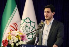 d8a7d8b5d984d8a7d8ad d8a7d984daafd988db8c d985d8b5d8b1d981 d988 d8aad988d8b3d8b9d987 d8a7d986d8b1da98db8cd987d8a7db8c d8aed988 6924346b9863b