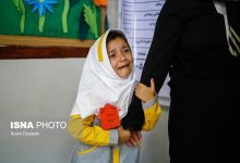 d8a7d8b6d8b7d8b1d8a7d8a8 daa9d984d8a7d8b3 d8a7d988d984db8cd987d8a7d89b d8a7d8b2 d8aed8a7d986d987 d8aad8a7 daa9d984d8a7d8b3 d8af 6923a68e004ea