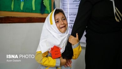 d8a7d8b6d8b7d8b1d8a7d8a8 daa9d984d8a7d8b3 d8a7d988d984db8cd987d8a7d89b d8a7d8b2 d8aed8a7d986d987 d8aad8a7 daa9d984d8a7d8b3 d8af 6923a68e004ea