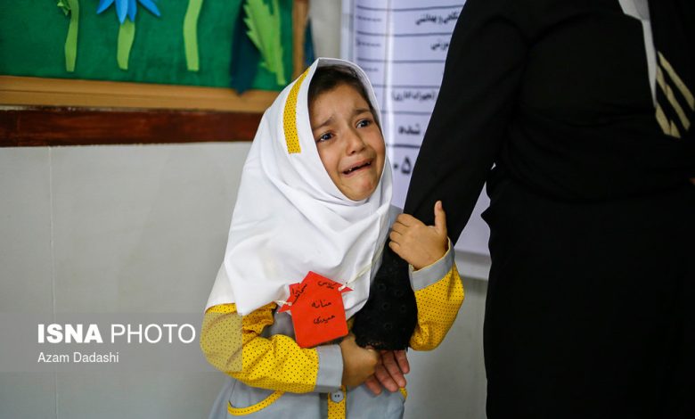 d8a7d8b6d8b7d8b1d8a7d8a8 daa9d984d8a7d8b3 d8a7d988d984db8cd987d8a7d89b d8a7d8b2 d8aed8a7d986d987 d8aad8a7 daa9d984d8a7d8b3 d8af 6923a68e004ea