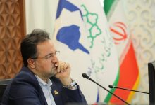 d8a7d8b8d987d8a7d8b1d8a7d8aa d8add8acd8a7d8b2db8c d9bed8b3 d8a7d8b2 d8aad8b9d988db8cd982 d985d8acd985d8b9 d8acd987d8a7d986db8c daaf 6926a8f50804c