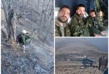 d8a7d8b9d8b2d8a7d985 d8afd988 daafd8b1d988d987 d985d8addb8cd8b7 d8a8d8a7d986d8a7d986 d8aad987d8b1d8a7d986db8c d8a8d8b1d8a7db8c 6926f62077b75