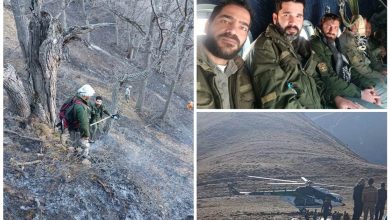 d8a7d8b9d8b2d8a7d985 d8afd988 daafd8b1d988d987 d985d8addb8cd8b7 d8a8d8a7d986d8a7d986 d8aad987d8b1d8a7d986db8c d8a8d8b1d8a7db8c 6926f62077b75