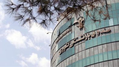 d8a7d8b9d984d8a7d985 d8a7d8b3d8a7d985db8c d988d8a7d8acd8afdb8cd986 d8b4d8b1d8a7db8cd8b7 d8afd8b1db8cd8a7d981d8aa d988d8a7d985 d8a7d8b2 6924410acb1d4