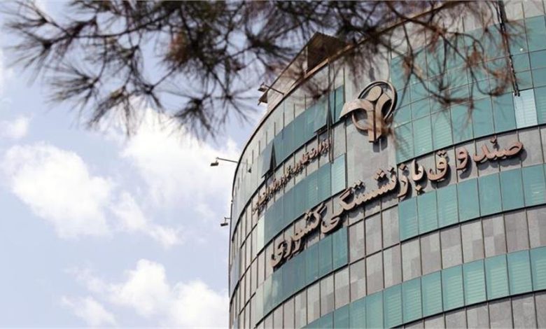 اعلام اسامی واجدین شرایط دریافت وام ازدواج فرزندان بازنشستگان کشوری/ واریز وام، تا پایان ماه جاری 1 d8a7d8b9d984d8a7d985 d8a7d8b3d8a7d985db8c d988d8a7d8acd8afdb8cd986 d8b4d8b1d8a7db8cd8b7 d8afd8b1db8cd8a7d981d8aa d988d8a7d985 d8a7d8b2 6924410acb1d4