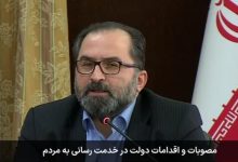 d8a7d8b9d984d8a7d985 d8b1d988d8b4 d986d987d8a7db8cdb8c da86daafd988d986daafdb8c d9bed8b1d8afd8a7d8aed8aa daa9d8a7d984d8a7d8a8d8b1 69230d86a8d43