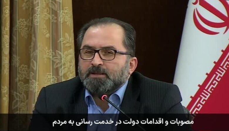 اعلام روش نهایی چگونگی پرداخت «کالابرگ» ظرف هفته جاری 1 d8a7d8b9d984d8a7d985 d8b1d988d8b4 d986d987d8a7db8cdb8c da86daafd988d986daafdb8c d9bed8b1d8afd8a7d8aed8aa daa9d8a7d984d8a7d8a8d8b1 69230d86a8d43