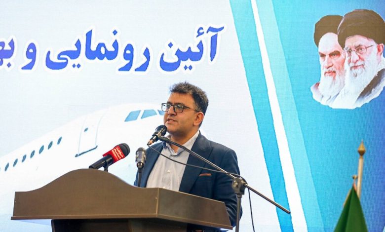 d8a7d981d8aad8aad8a7d8ad d8b4d8b1daa9d8aa d987d988d8a7d9bedb8cd985d8a7db8cdb8c d8afd8b1 d8a7d8b1d8a7daa9d88c d8b2d985db8cd986d987 d8b3 69269c155263a