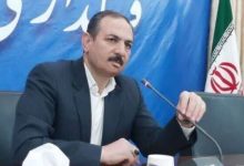 d8a7d981d8aad8aad8a7d8ad d985d8acd985d988d8b9d987 d988d8b1d8b2d8b4db8c daa9d8a7d8b1daafd8b1d8a7d986 d8a8d987d8a7d8b1 d8afd8b1 d987d981 692699698cd06