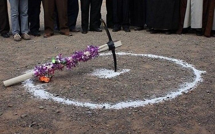 d8a7d981d8aad8aad8a7d8ad d988 daa9d984d986daafd8b2d986db8c dbb7 d9bed8b1d988da98d987 daafd8b1d8afd8b4daafd8b1db8c d8afd8b1 d8ae 69267d49d14df