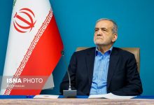 d8a7d981d8aad8aad8a7d8ad da86d986d8af d9bed8b1d988da98d987 d8b5d986d8b9d8aadb8c d988 daafd8b1d8afd8b4daafd8b1db8c d8a8d987 d8a7 6927021bb3fb9