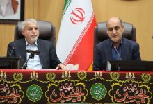 d8a7d981d8aad8aad8a7d8ad dbb2dbb0 d987d8b2d8a7d8b1 d985db8cd984db8cd8a7d8b1d8af d8aad988d985d8a7d986 d9bed8b1d988da98d987d987d8a7 692695183cd84