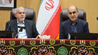 d8a7d981d8aad8aad8a7d8ad dbb2dbb0 d987d8b2d8a7d8b1 d985db8cd984db8cd8a7d8b1d8af d8aad988d985d8a7d986 d9bed8b1d988da98d987d987d8a7 692695183cd84