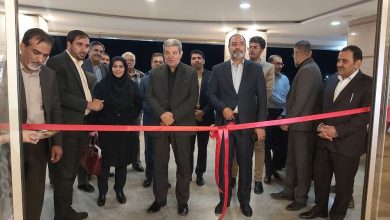 d8a7d981d8aad8aad8a7d8ad dbb4dbb0dbb4dbb7 d8b7d8b1d8ad d8a7d8b4d8aad8bad8a7d984d8b2d8a7db8cdb8c d8a8d8a7 d8add8b6d988d8b1 d985d8b9d8a7 69245537e4fa9