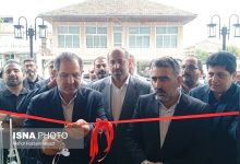 d8a7d981d8aad8aad8a7d8ad dbb6 d9bed8b1d988da98d987 d8a8d8b2d8b1daaf daafd8b1d8afd8b4daafd8b1db8c d988 d8b9d8a7d985d8a7d984d985 692693be19377