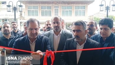 d8a7d981d8aad8aad8a7d8ad dbb6 d9bed8b1d988da98d987 d8a8d8b2d8b1daaf daafd8b1d8afd8b4daafd8b1db8c d988 d8b9d8a7d985d8a7d984d985 692693be19377