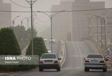 d8a7d981d8b2d8a7db8cd8b4 d8a2d984d988d8afdaafdb8c d987d988d8a7db8c d8aad987d8b1d8a7d986 d8a7d8b2 d8b9d8b5d8b1 d981d8b1d8afd8a7 6922f8e15fbc2