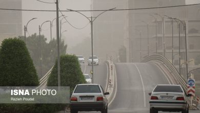 d8a7d981d8b2d8a7db8cd8b4 d8a2d984d988d8afdaafdb8c d987d988d8a7db8c d8aad987d8b1d8a7d986 d8a7d8b2 d8b9d8b5d8b1 d981d8b1d8afd8a7 6922f8e15fbc2