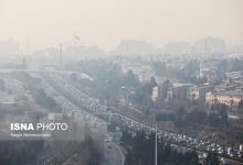 d8a7d981d8b2d8a7db8cd8b4 d8a2d984d988d8afdaafdb8c d987d988d8a7db8c d8aad987d8b1d8a7d986 d8a8d8a7 d8a8d8b1d988d8b2 d988d8a7d8b1d988d986 6922ec3c480b0