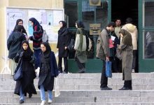 d8a7d981d8b2d8a7db8cd8b4 d8a7d8add8b3d8a7d8b3 d985d8b3d8a6d988d984db8cd8aa d8a7d8acd8aad985d8a7d8b9db8c d8acd988d8a7d986d8a7d986 d9be 692443dbaa88f