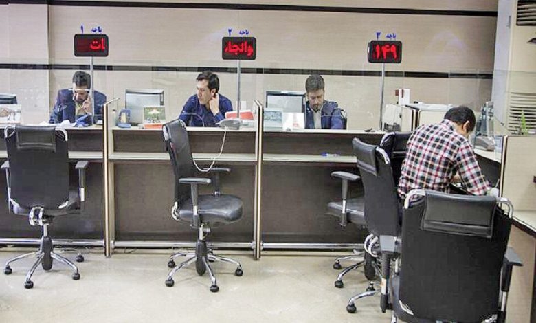 d8a7d981d8b2d8a7db8cd8b4 d8b3d982d981 d988d8a7d985 d8b5d986d8afd988d982 d8a7d985d8afd8a7d8af d988d984d8a7db8cd8aa d9bed8b1d8afd8a7d8ae 69243acff062b