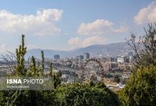 d8a7d981d8b2d8a7db8cd8b4 d986d8b3d8a8db8c d8afd985d8a7db8c d8aad987d8b1d8a7d986 d8aad8a7 d8a7d988d8a7db8cd984 d987d981d8aad987 d8a2db8c 692436efc5bc6