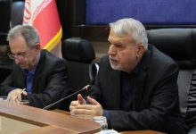 d8a7d982d8afd8a7d985d8a7d8aa d8add985d8a7db8cd8aadb8c d988 d8a7d8b3d8aad8b1d8a7d8aada98db8c d8afd988d984d8aa d8a8d8b1d8a7db8c daafd8b1 6926a777afeb8