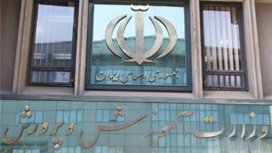 d8a7d985d8aad8add8a7d986 d8a8d8a7d982db8cd985d8a7d986d8afd987 d8afd8a7d986d8b4 d8a2d985d988d8b2d8a7d986 d8b7d8a8d982 d8b1d988d8a7 6924f8fc9b0b0