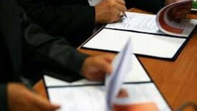 d8a7d985d8b6d8a7db8c d8aad981d8a7d987d985d986d8a7d985d987 d985db8cd8a7d986 d988d8b2d8a7d8b1d8aa d8b9d984d988d985 d988 d8b4d987 6922f0403d305