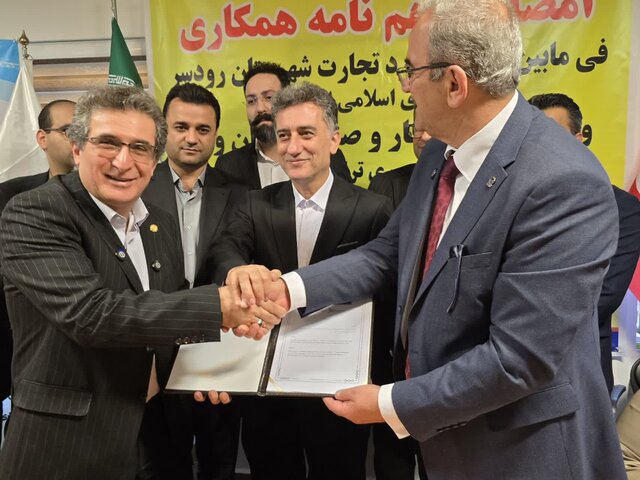 امضای ۶ تفاهمنامه همکاری با تجار ترک در رودسر 2 امضای ۳ تفاهمنامه همکاری با تجار ترک در رودسر