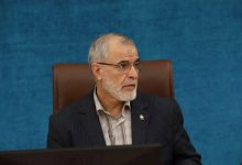 d8a7d985d986d8aad8b1db8cd986 d988 d985d986d8b8d985d8aad8b1db8cd986 d8a7d8b1d8a8d8b9db8cd986 d8afd8b1 d8b3d8a7db8cd987 d987 6924369398bbb