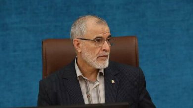 d8a7d985d986d8aad8b1db8cd986 d988 d985d986d8b8d985d8aad8b1db8cd986 d8a7d8b1d8a8d8b9db8cd986 d8afd8b1 d8b3d8a7db8cd987 d987 69243693eb0d8