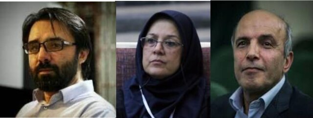 انتخاب اعضای هیات مدیره و بازرسان دوره دوازدهم انجمن جامعه‌شناسی ایران