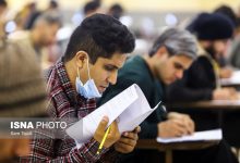 d8a7d986d8aad8b4d8a7d8b1 d8afd981d8aad8b1da86d987 d8abd8a8d8aad986d8a7d985 d8a2d8b2d985d988d986 d8a7d8b3d8aad8aed8afd8a7d985db8c 6924a22bce94c