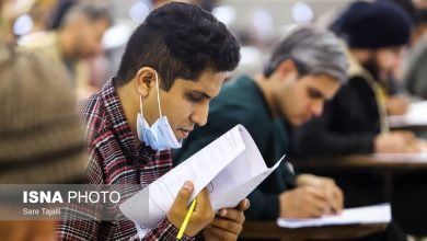 انتشار دفترچه ثبتنام آزمون استخدامی دستگاههای اجرایی/ اعلام زمان ثبتنام 4 d8a7d986d8aad8b4d8a7d8b1 d8afd981d8aad8b1da86d987 d8abd8a8d8aad986d8a7d985 d8a2d8b2d985d988d986 d8a7d8b3d8aad8aed8afd8a7d985db8c 6924a22bce94c