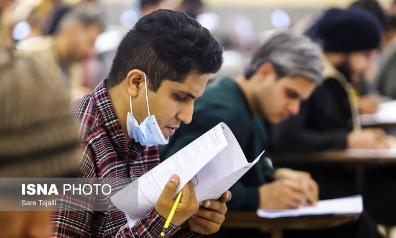 انتشار دفترچه ثبتنام آزمون استخدامی دستگاههای اجرایی/ اعلام زمان ثبتنام 1 d8a7d986d8aad8b4d8a7d8b1 d8afd981d8aad8b1da86d987 d8abd8a8d8aad986d8a7d985 d8a2d8b2d985d988d986 d8a7d8b3d8aad8aed8afd8a7d985db8c 6924a22bce94c