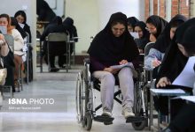 d8a7d986d8aad8b4d8a7d8b1 d8afd981d8aad8b1da86d987 d8afd988d985db8cd986 d8a2d8b2d985d988d986 d8a7d8b3d8aad8aed8afd8a7d985db8c d985d8b9 6925fc91d8d89