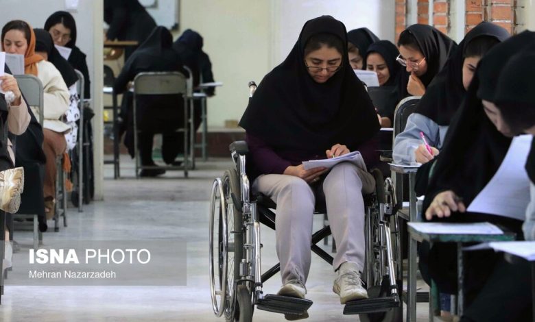 انتشار دفترچه دومین آزمون استخدامی معلولان در زمستان/۴۴۰۳ ظرفیت استخدام 1 d8a7d986d8aad8b4d8a7d8b1 d8afd981d8aad8b1da86d987 d8afd988d985db8cd986 d8a2d8b2d985d988d986 d8a7d8b3d8aad8aed8afd8a7d985db8c d985d8b9 6925fc91d8d89